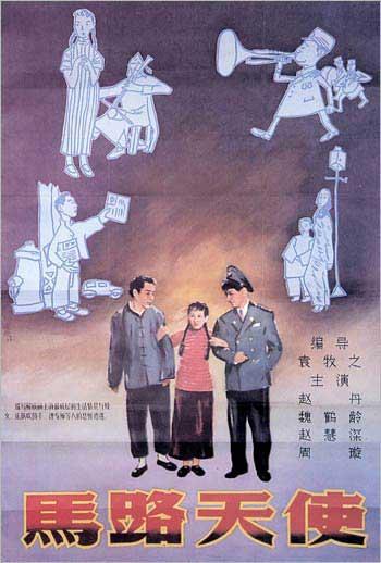 摩洛哥驾驶证怎么购买