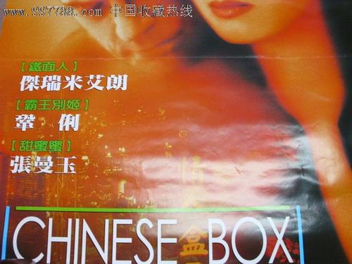 哪里可以办阿拉伯联合酋长国身份证
